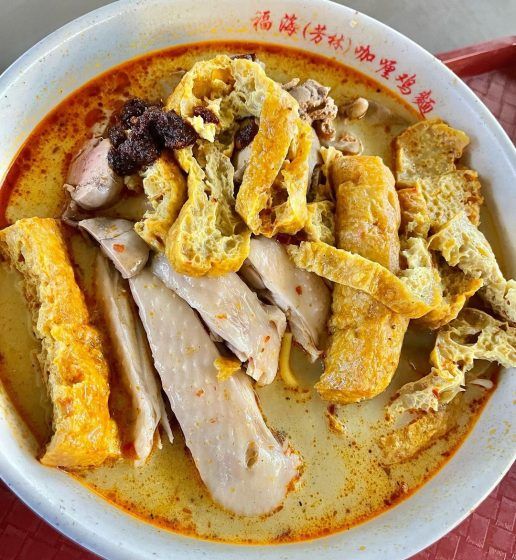 Hock Hai (Hong Lim) Curry Chicken Noodle