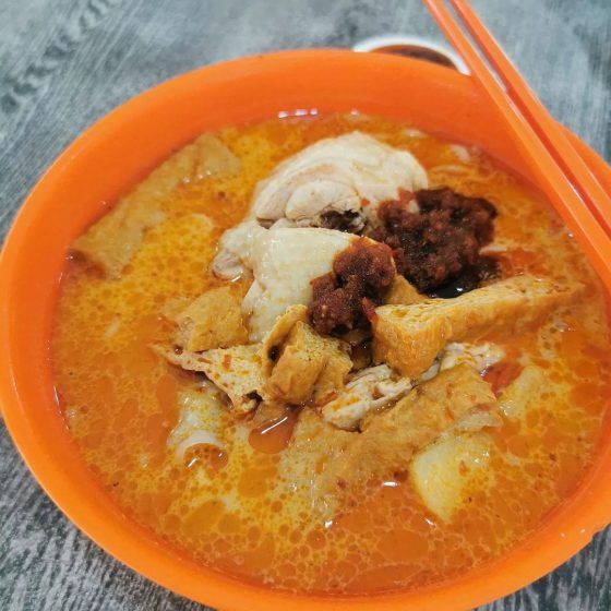 Sheng Kee Curry Chicken Noodle