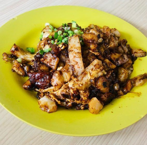 Bukit Merah View Carrot Cake