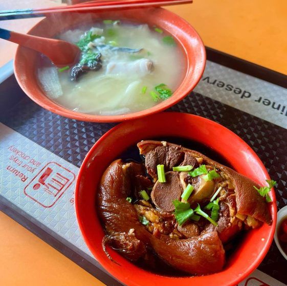 Wen Xin Fish Soup Lu Wei