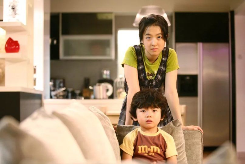 best korean comedy movies scandal makers