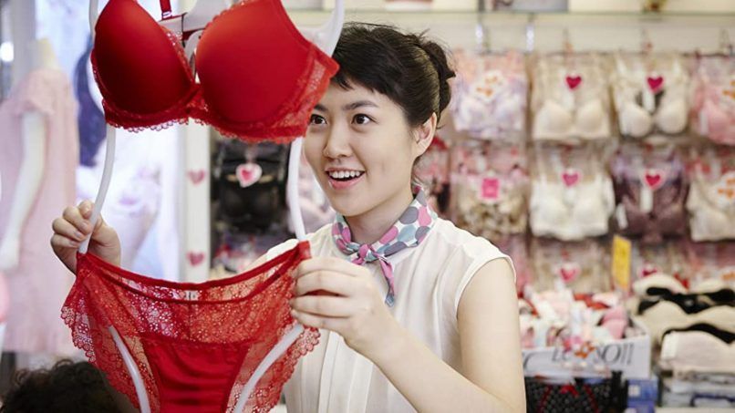 Miss Granny
