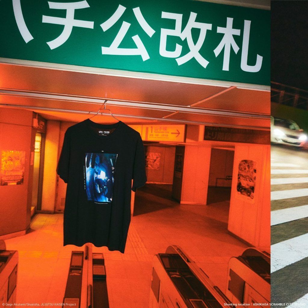 Jujutsu Kaisen x Uniqlo