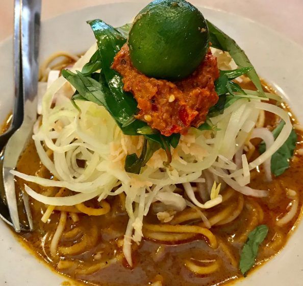 D'Cengkih Restaurant
