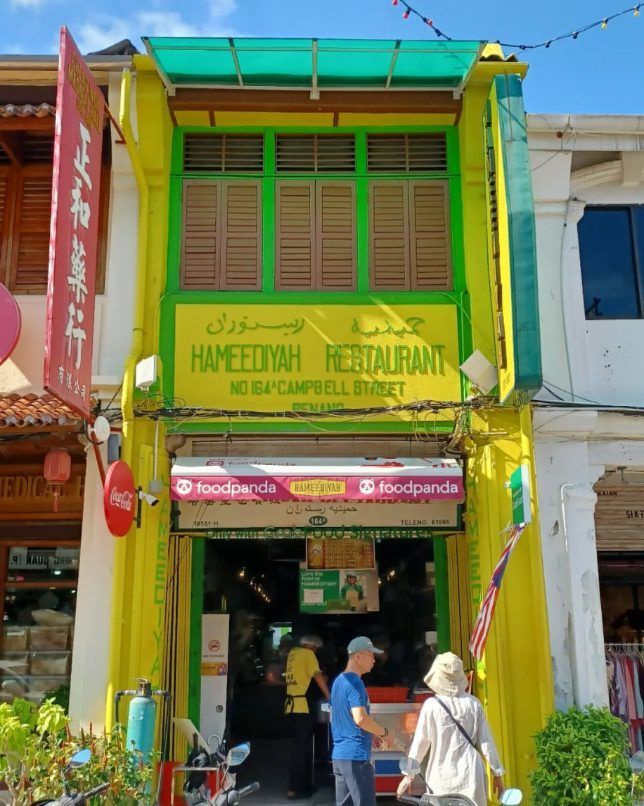 old restaurants in malaysia Hameediyah Restaurant penang food old malaysian restaurants