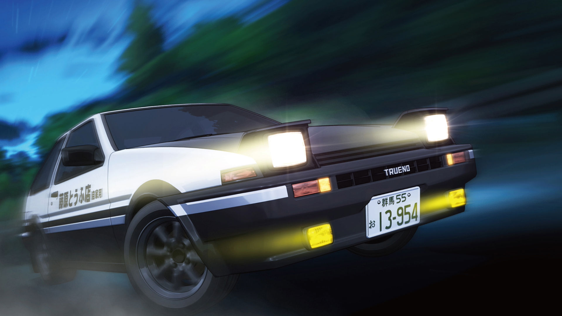 Assistir Initial D Third Stage HD Online - Animes Online