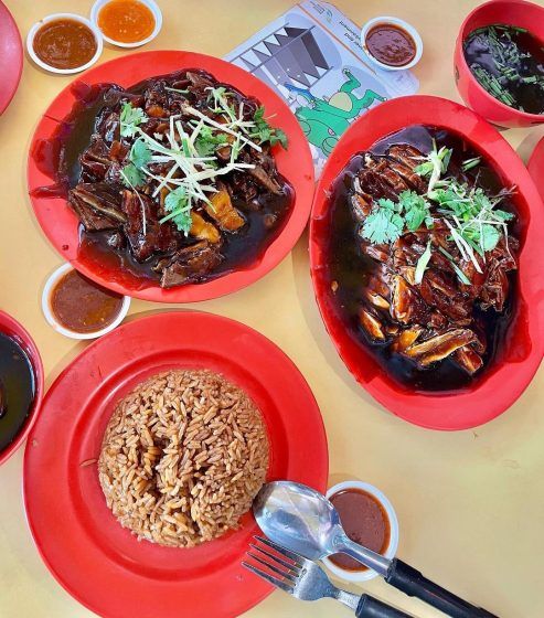 Hollywood Duck Rice