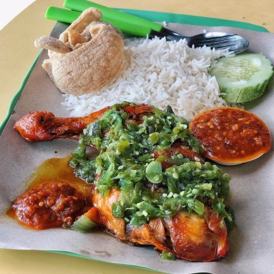 Green Chilli Chicken Rice