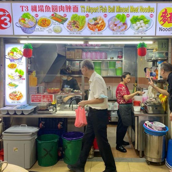 T3 Airport Fish Ball Minced Meat Noodles