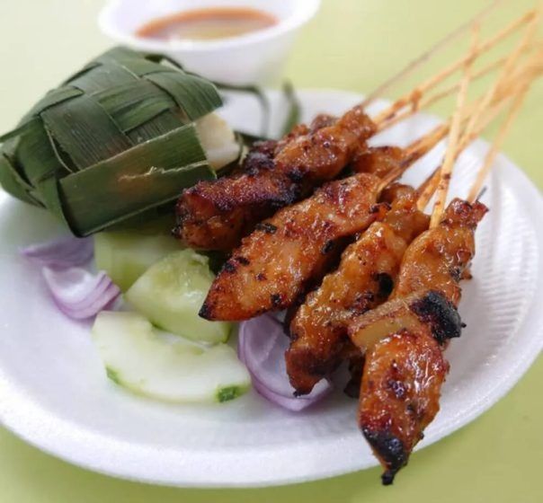 Shi Xiang Satay