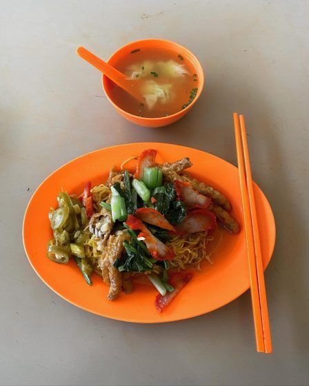 Hao Hao Noodle House