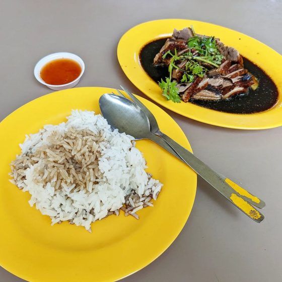 牛车水阿婆卤鸭 Braised Duck Rice