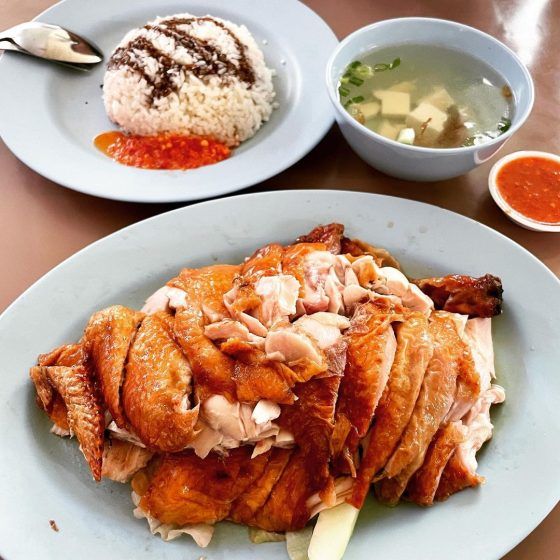 Henry’s Chicken Rice