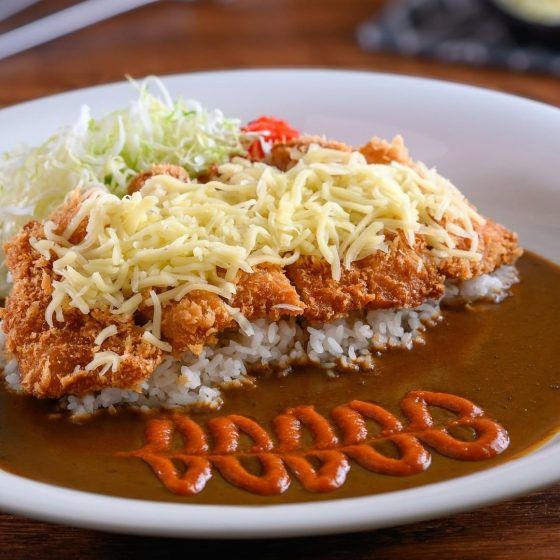 Monster Curry
