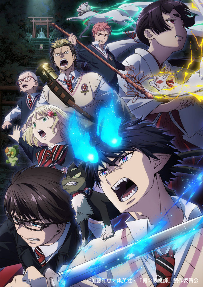 Blue Exorcist Season 3 Potential Plot Cast Release Date And Trailer