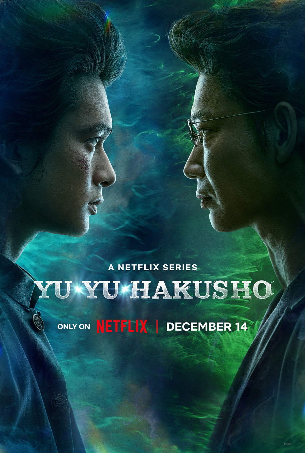 Yu Yu Hakusho Netflix Season 2 Netflix's Yu Yu Hakusho Season 2: Release Date, Plot Details And More