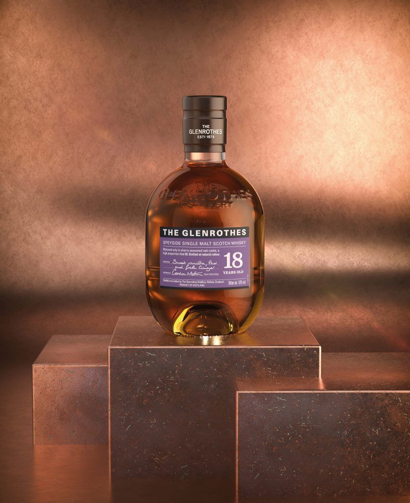 The Glenrothes 40 ans d'âge, une rare tranche d'histoire - Kiss My