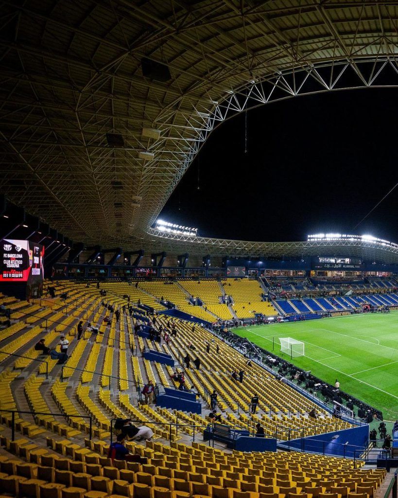 How Much Is The 2024 Supercopa de Espana Prize Money On Offer?