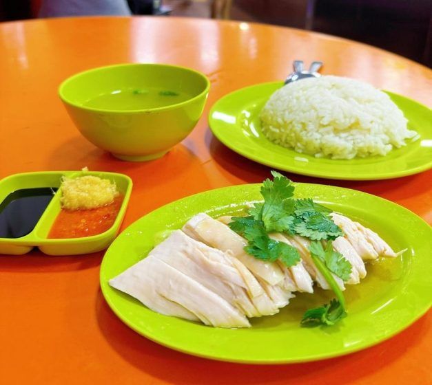 Hainanese Delicacy
