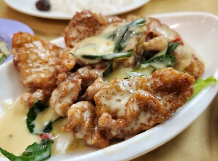 New Station Snack Bar