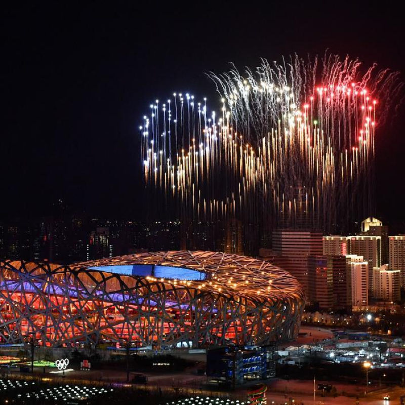 All About The World Athletics Championships 2027 Being Held In Beijing