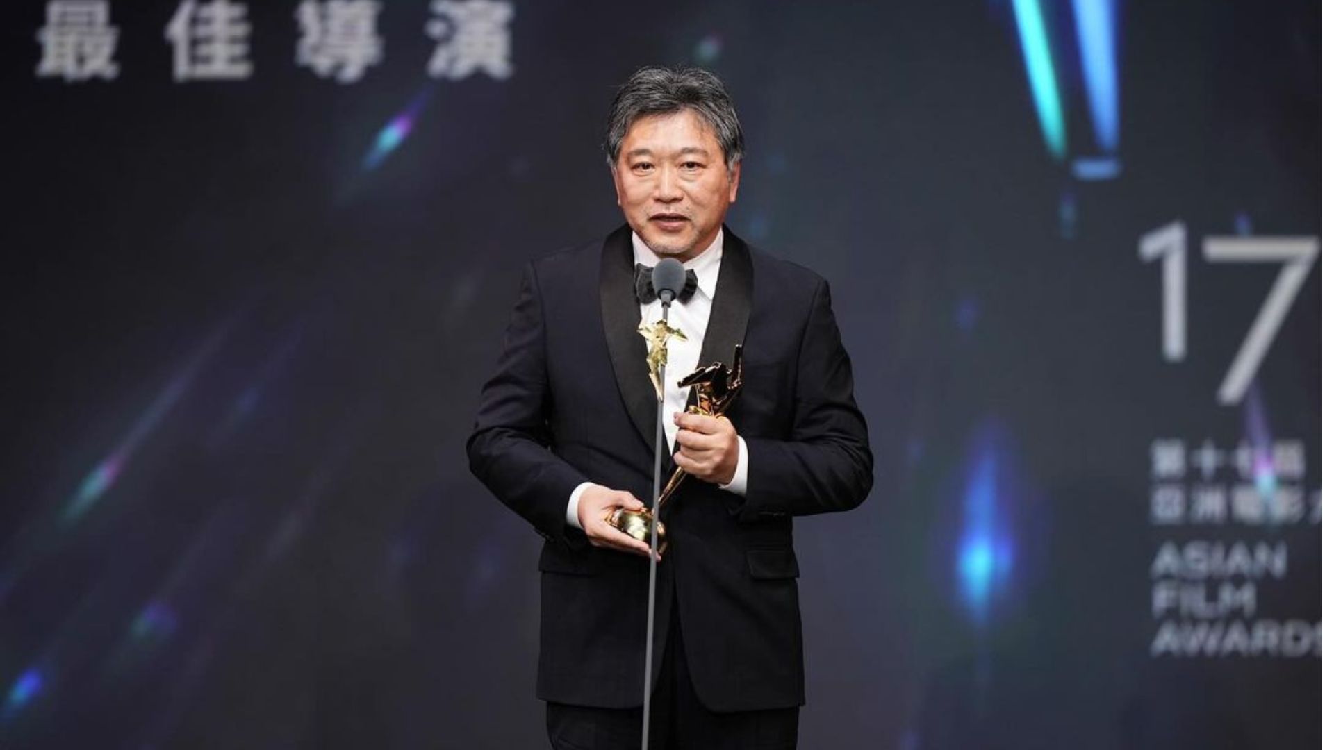 Asian Film Awards 2024 Check Out The Full List Of Winners