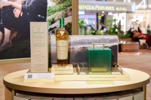 The Macallan The Harmony Collection グリーン ザ・マッカラン ハーモニーコレクション グリーンメドウの特徴を