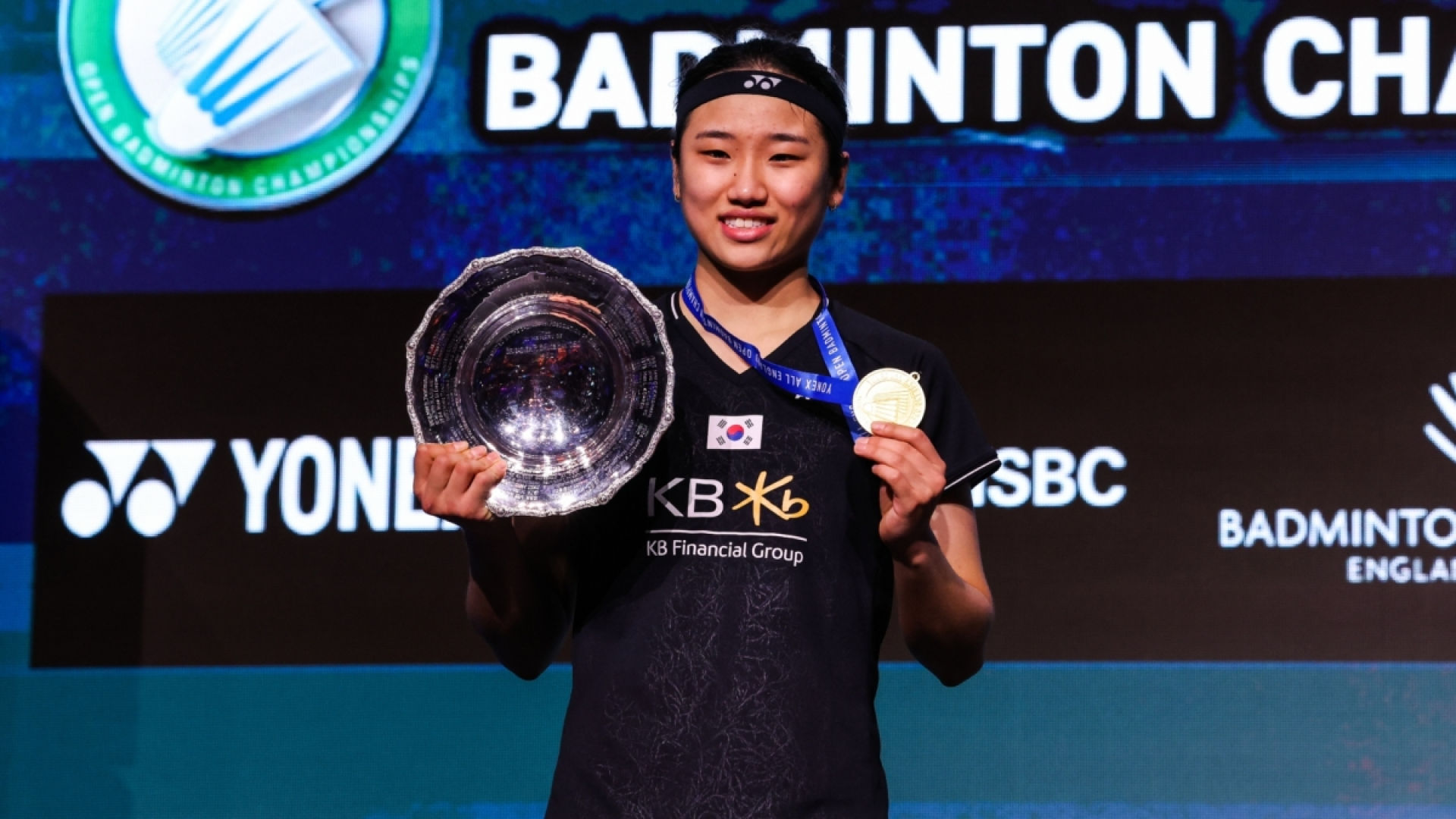 A Look At The 2024 All England Open (Badminton) Prize Money On Offer