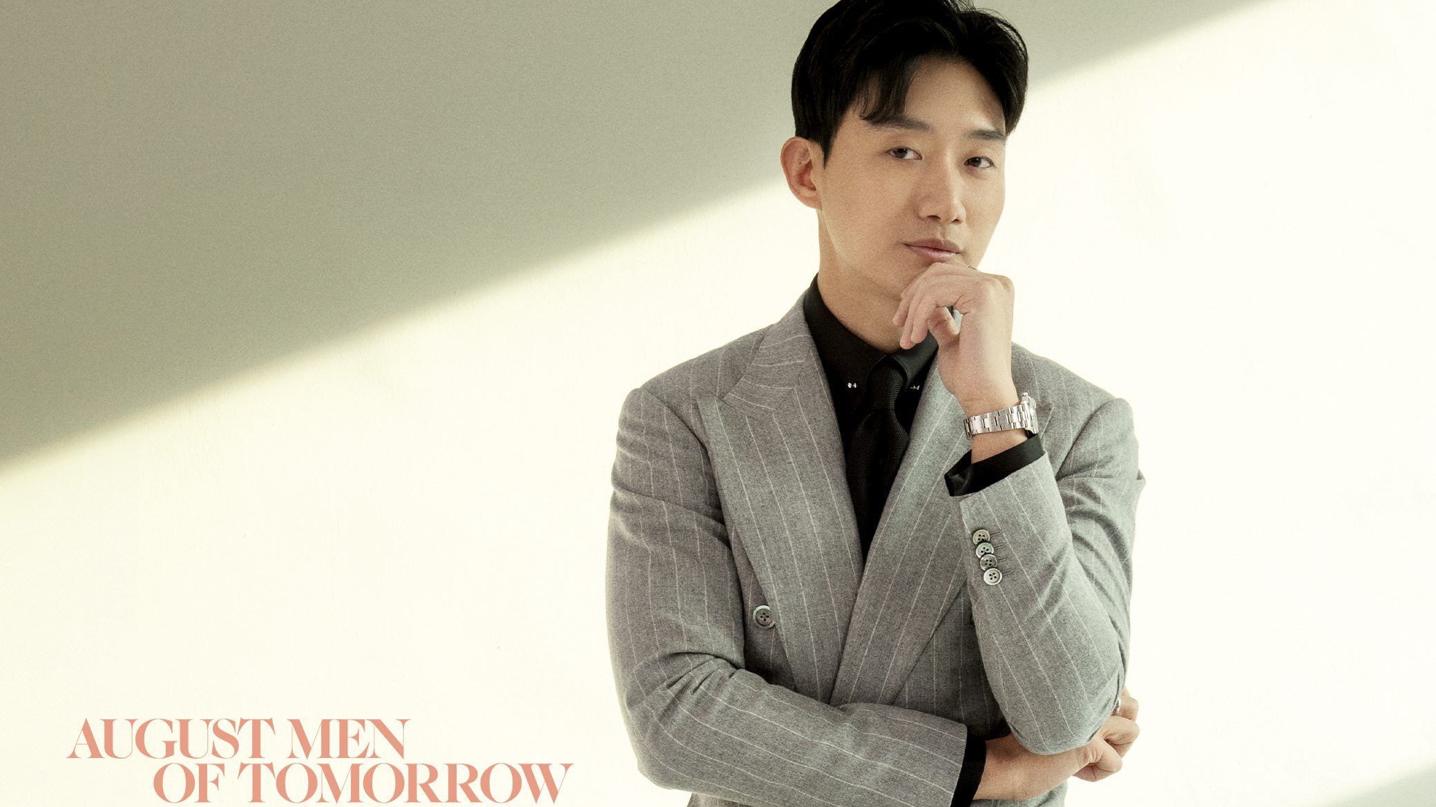 #AMoT24: Javin They, The Purveyor of Style