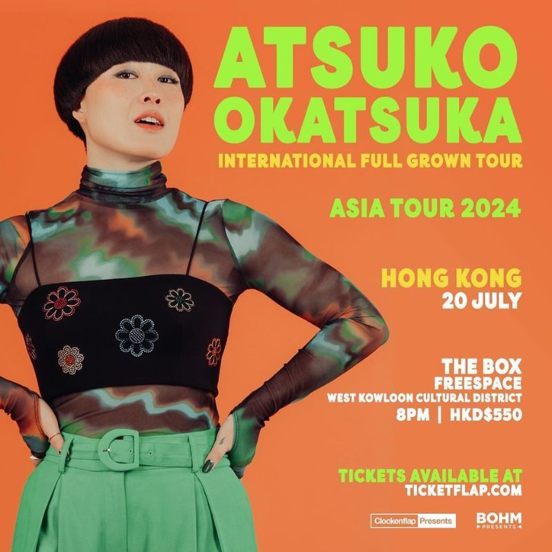 Atsuko Okatsuka July 2024 Singapore Show Dates, Venue, Tickets