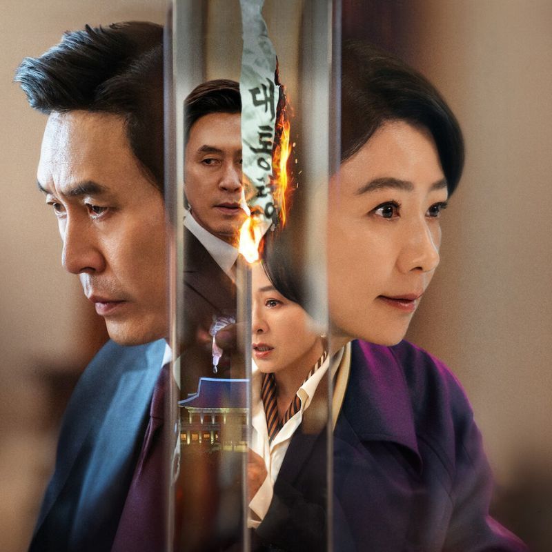 All About Netflix's The Whirlwind, A New Political K-Drama - Augustman SG