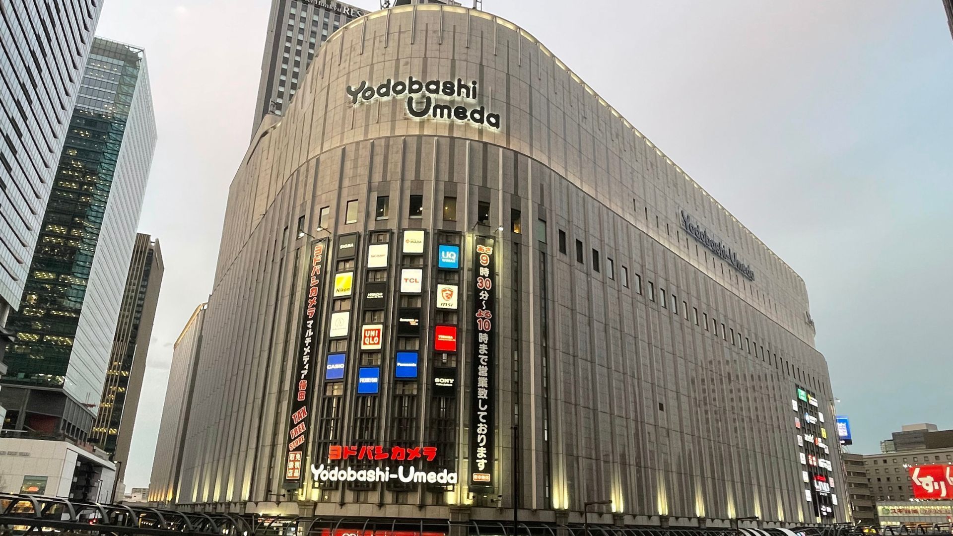 公の場での発言・インタビュー報道記録