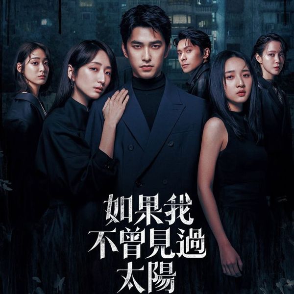 Ranking The Most Powerful Predators | Augustman Singapore