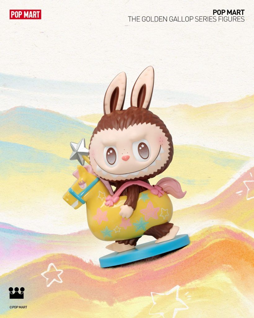 Pop Mart Unveils 2026 Chinese New Year Range | Augustman SG