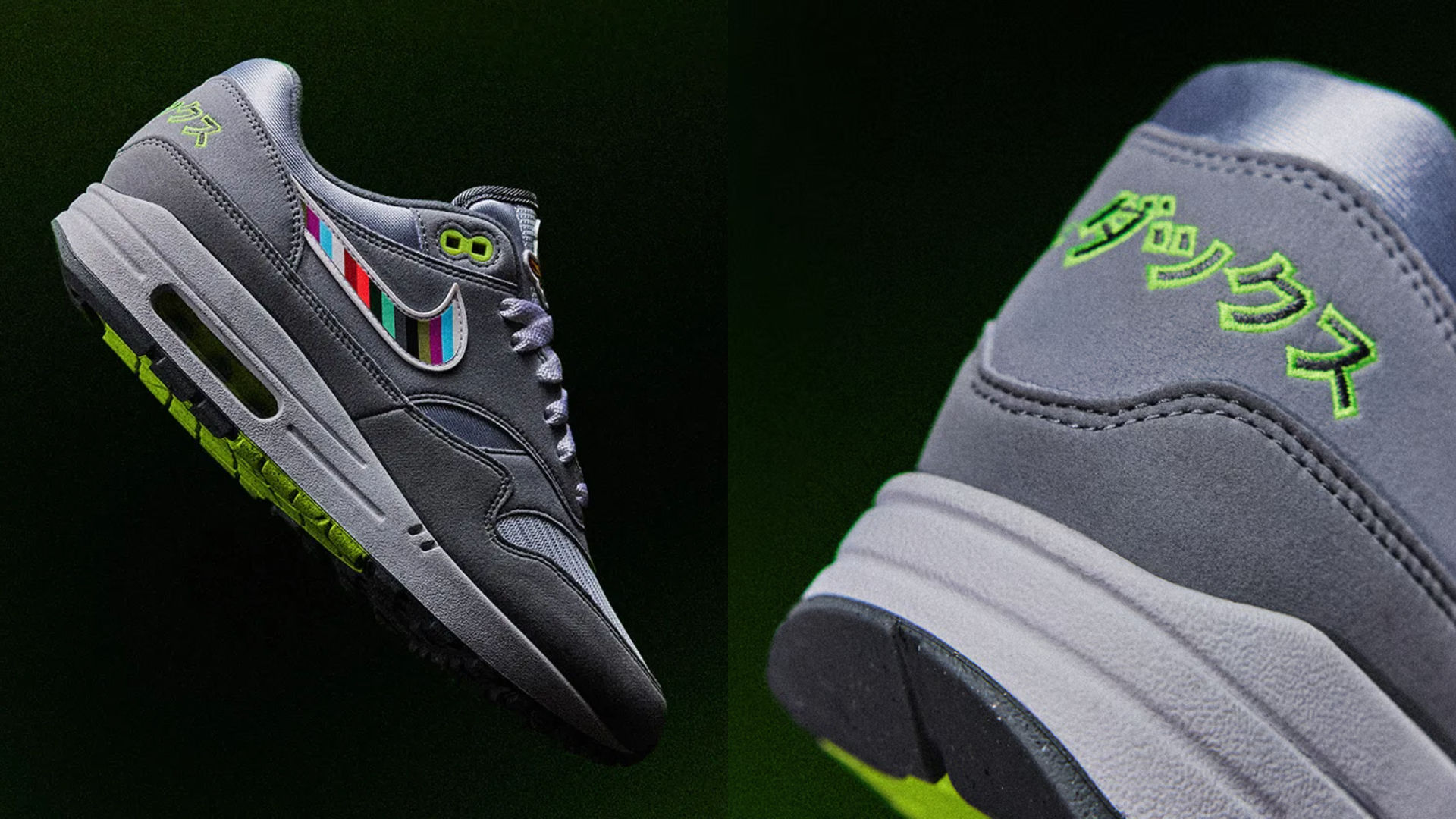 DOAF x Flight Club Nike Air Max 1 Tokyo Limited-Edition Sneakers