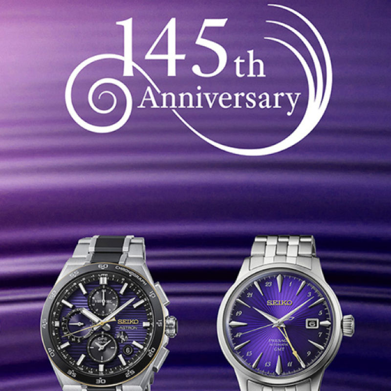 Seiko Launches Six Limited-Edition ‘Edo Purple' Watches To Mark 145th Anniversary