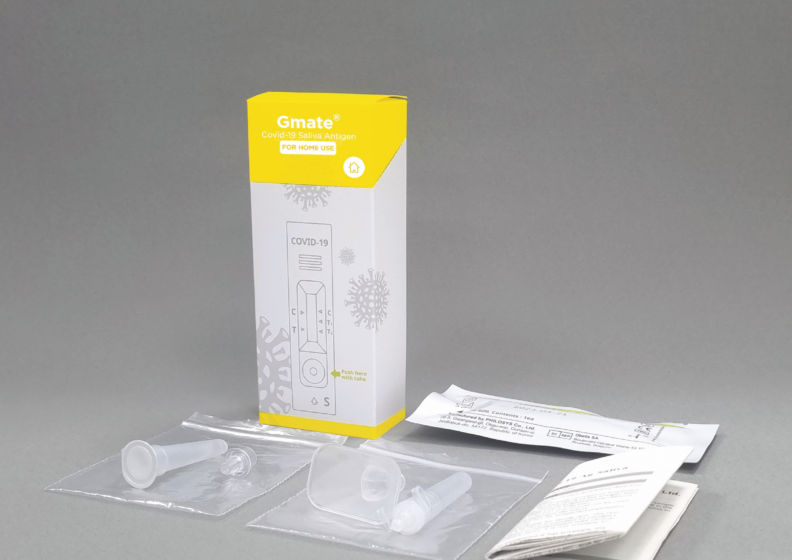 Gmate Covid-19 Ag Saliva for Home Use