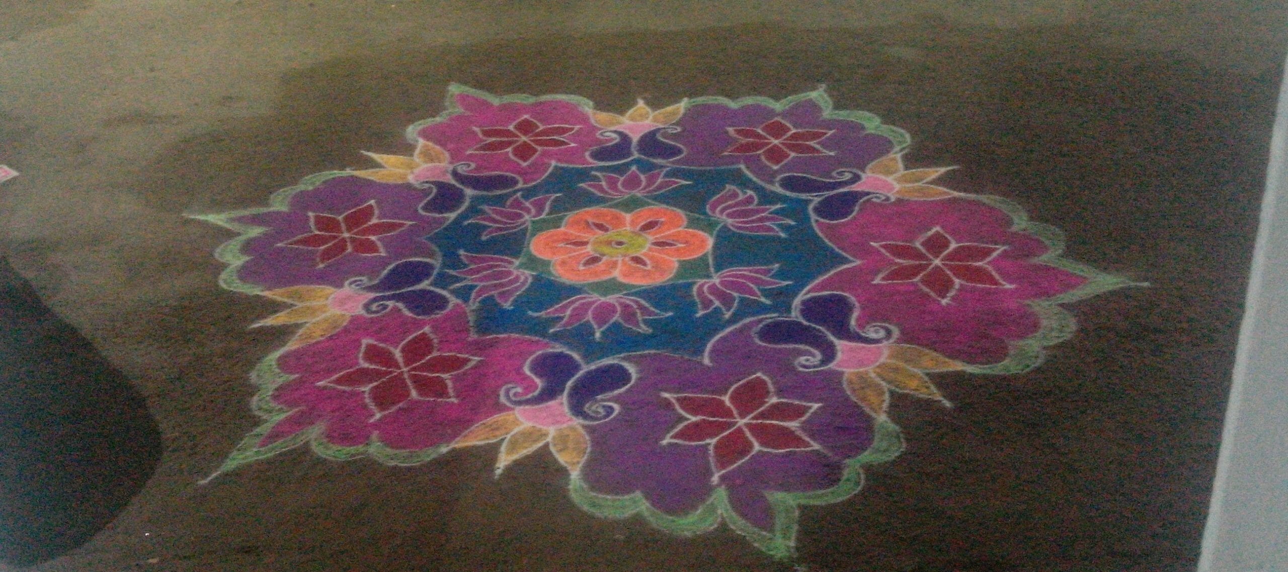 kolam