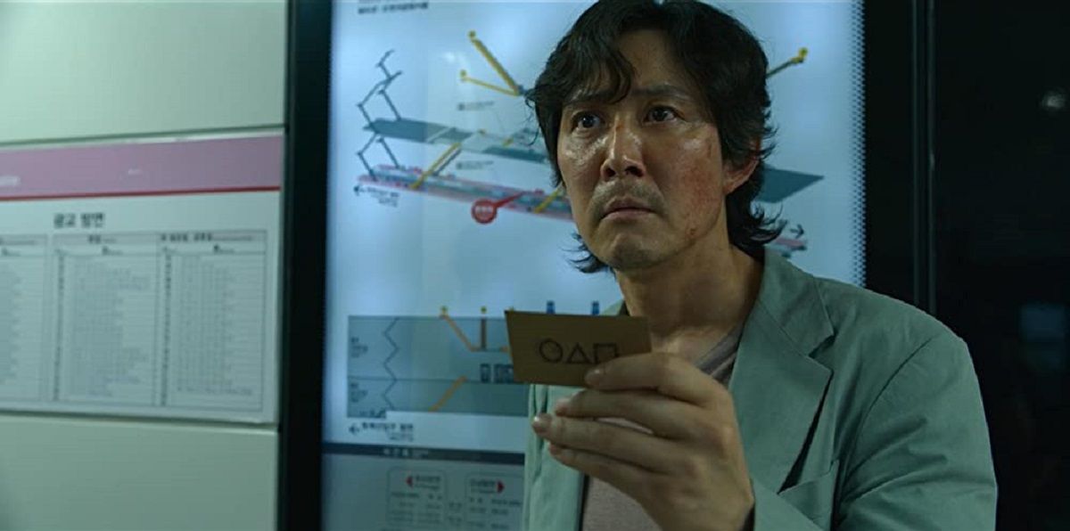 Korean words_Squid Game Still_IMDb
