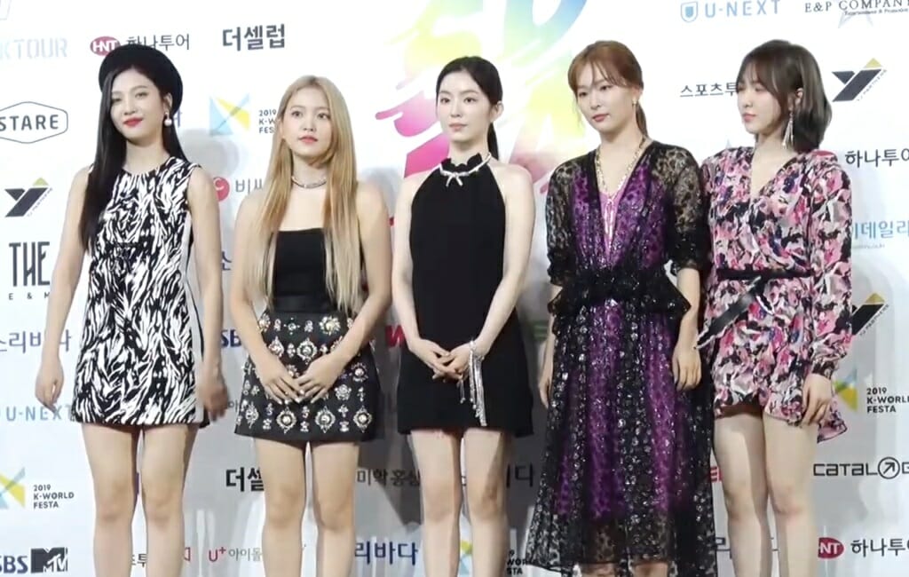 Red velvet