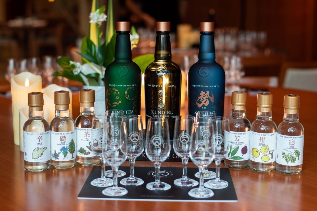 KI NO BI Kyoto Dry Gin Celebrates Its 5th Anniversary