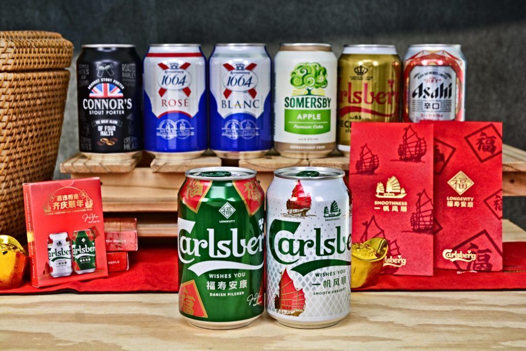 CNY 2022: Beer Promotions This Year Of The Tiger
