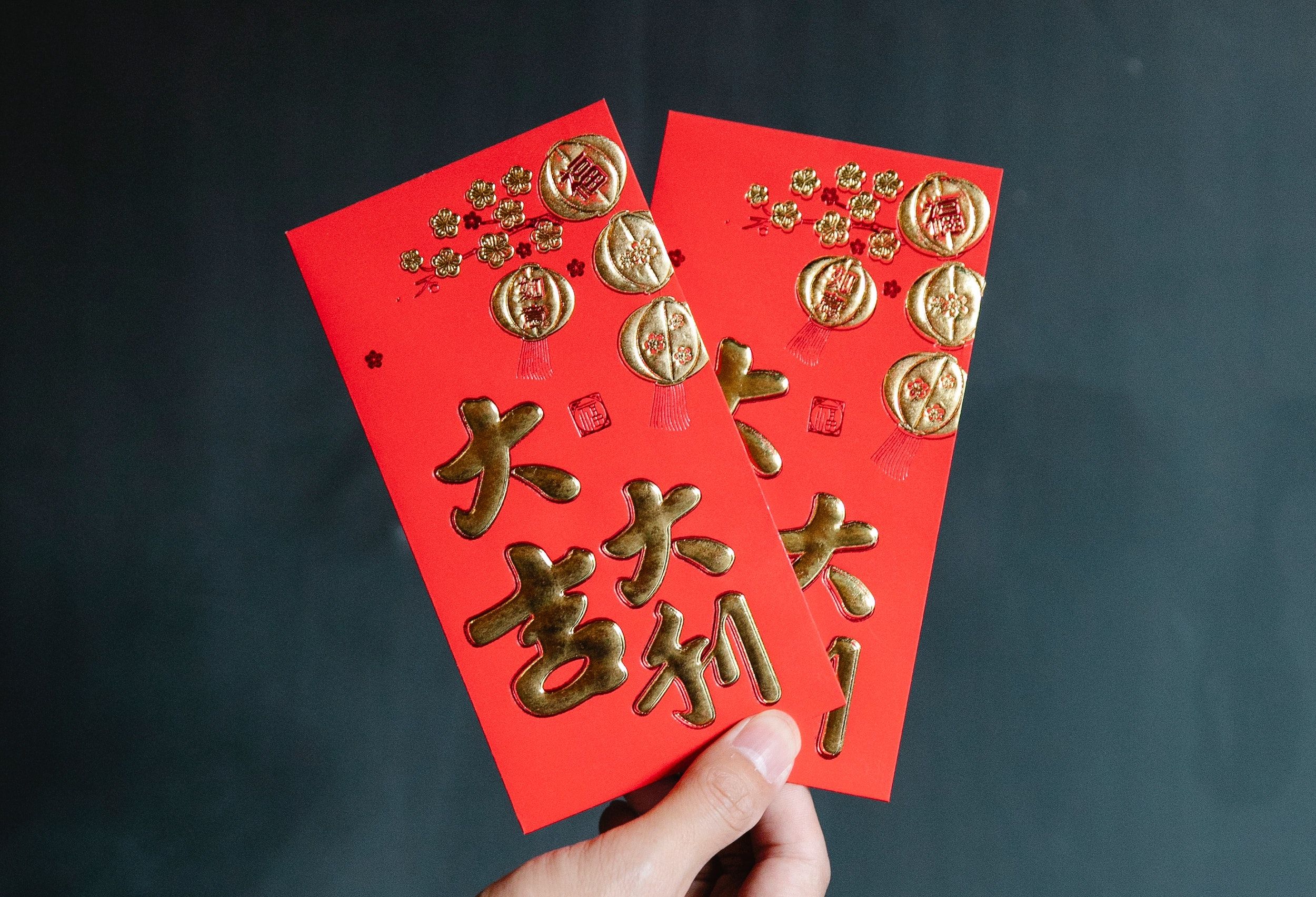 TIPS ON GETTING LV ANG BAO EVERY YEAR