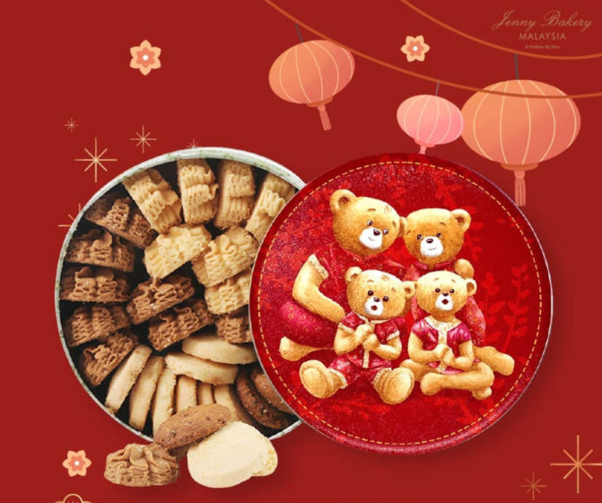 Jenny's Bakery