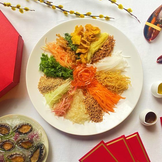 ATAS Modern Malaysian Eatery, The RuMa Hotel and Residences