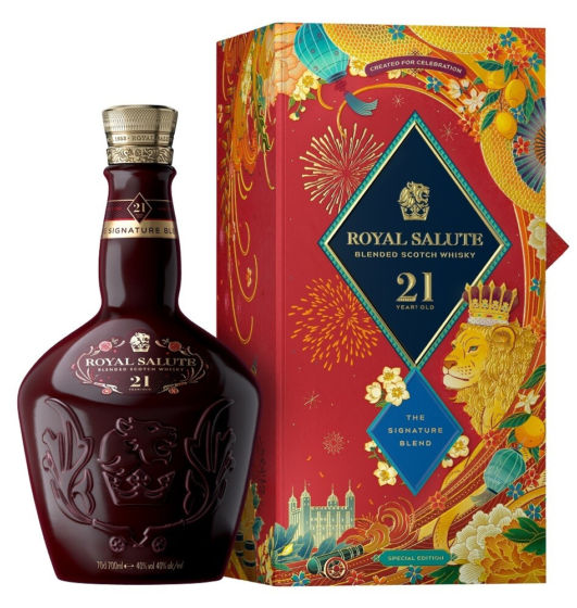 Royal Salute Signature Blend