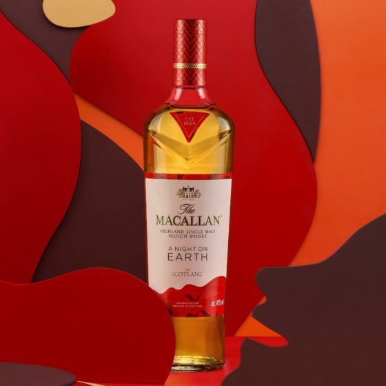 The Macallan Night On Earth in Scotland