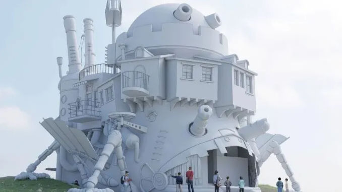 Ghibli Theme Park Howl's moving castle