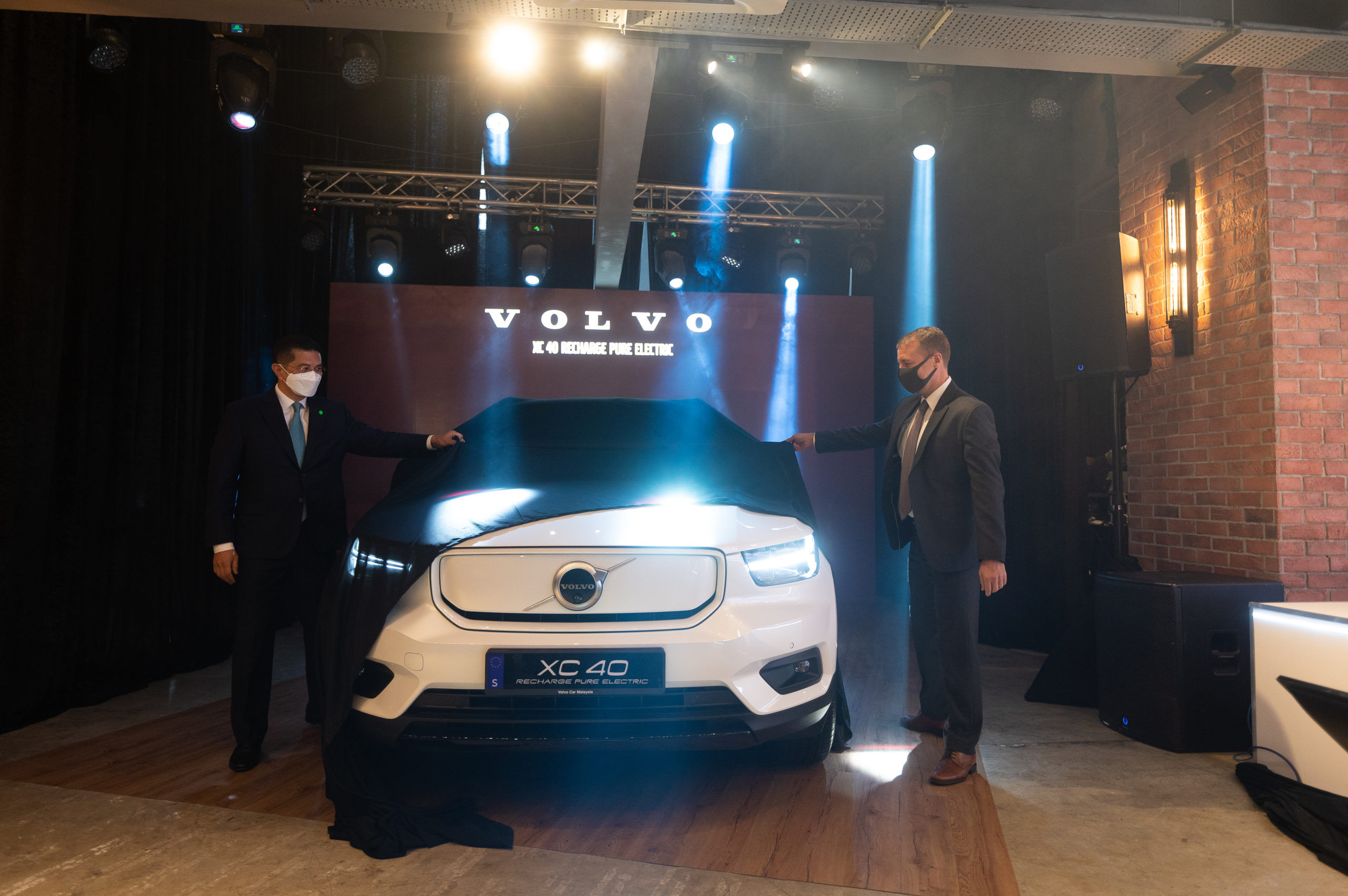xc40 recharge pure electric
