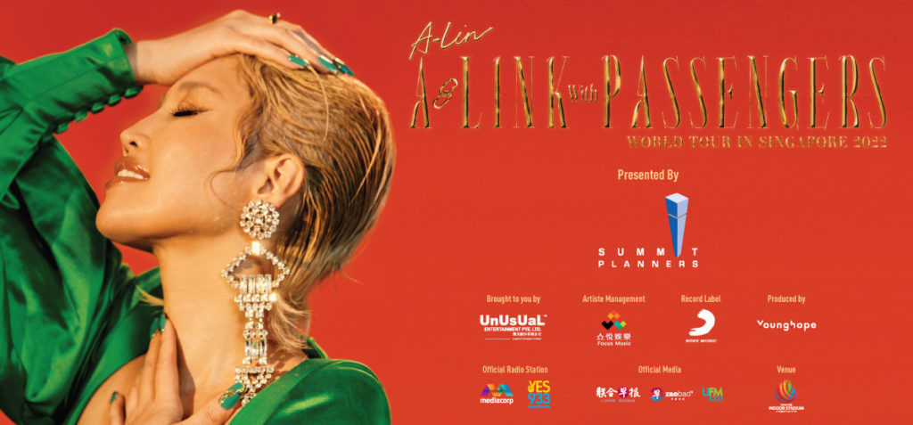 A-Lin concert